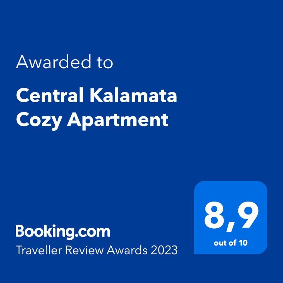 Central Kalamata Cozy Apartment Bagian luar foto